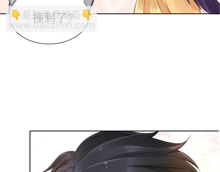 第5话 被呵护的感觉44