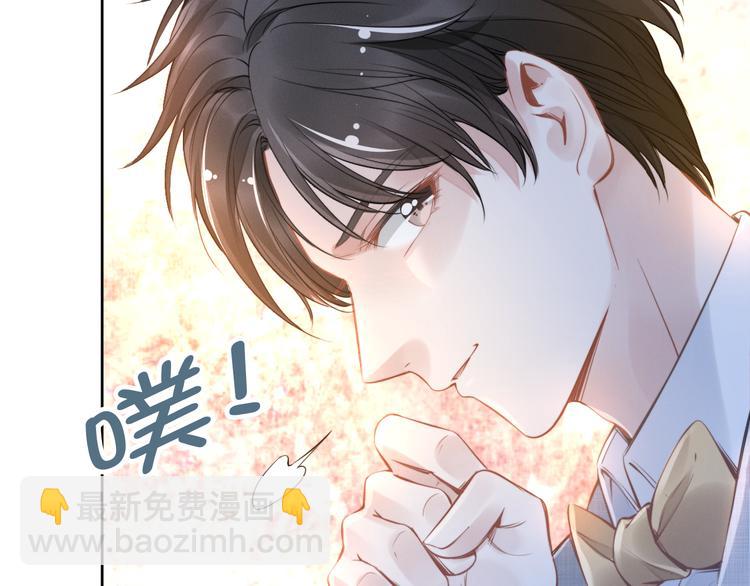 第5话 被呵护的感觉45