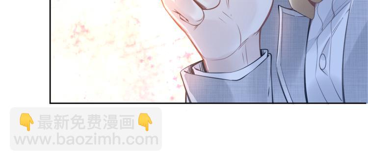 第5话 被呵护的感觉46