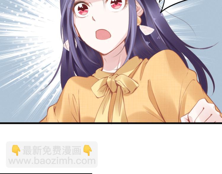 第5话 被呵护的感觉55