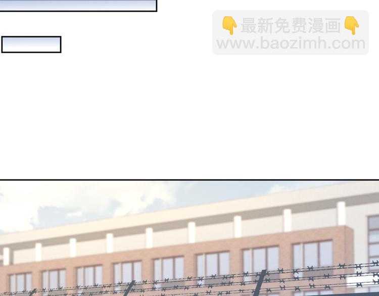 第5话 被呵护的感觉56