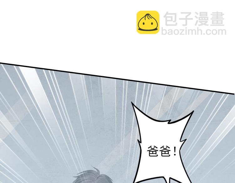 第5话 被呵护的感觉60