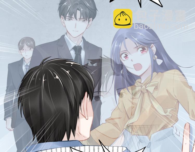 第5话 被呵护的感觉61