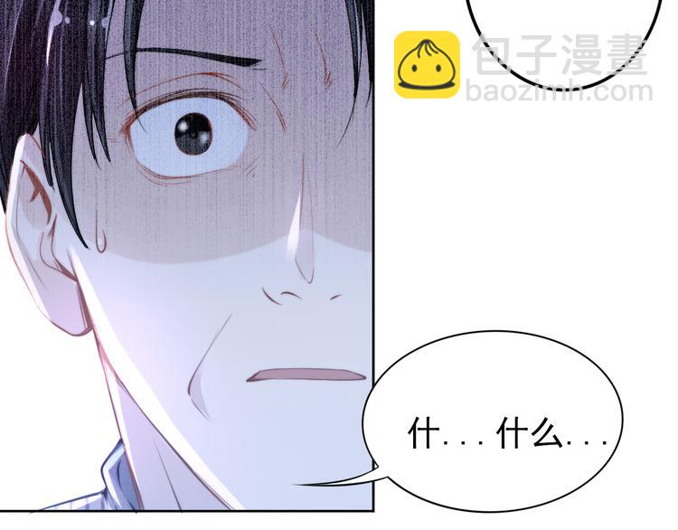 第5话 被呵护的感觉68