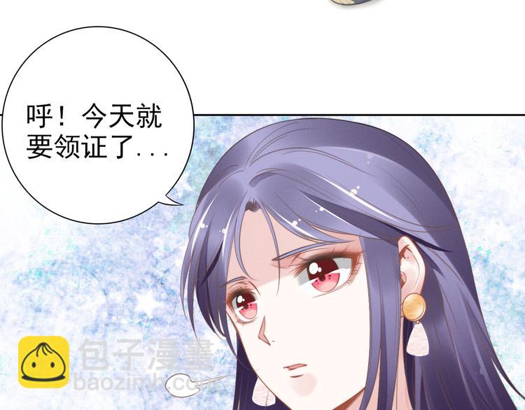 第5话 被呵护的感觉7