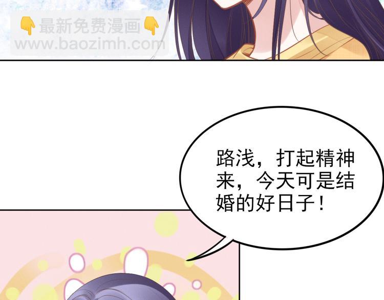 第5话 被呵护的感觉8