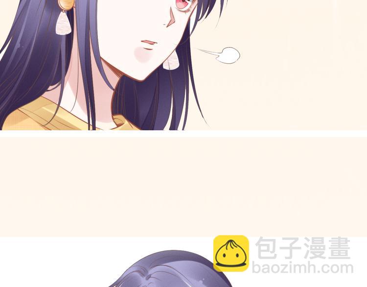 第5话 被呵护的感觉81