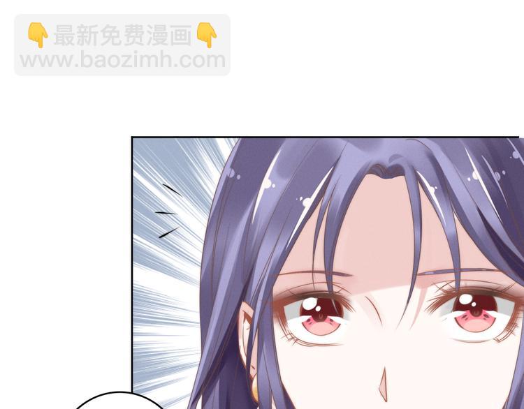 第6话 作为妻子的职责32