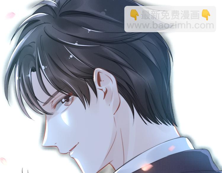 第6话 作为妻子的职责40