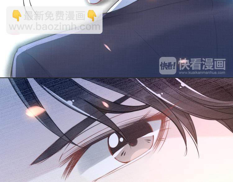 第6话 作为妻子的职责41
