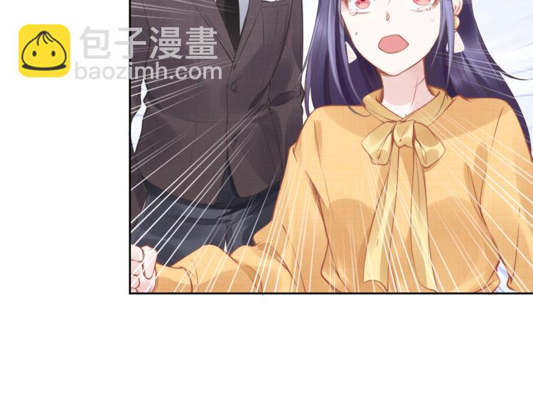第6话 作为妻子的职责5