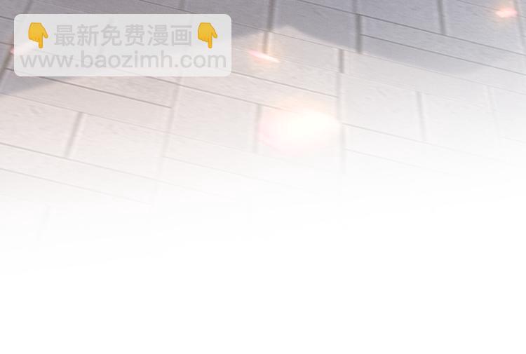 第6话 作为妻子的职责52
