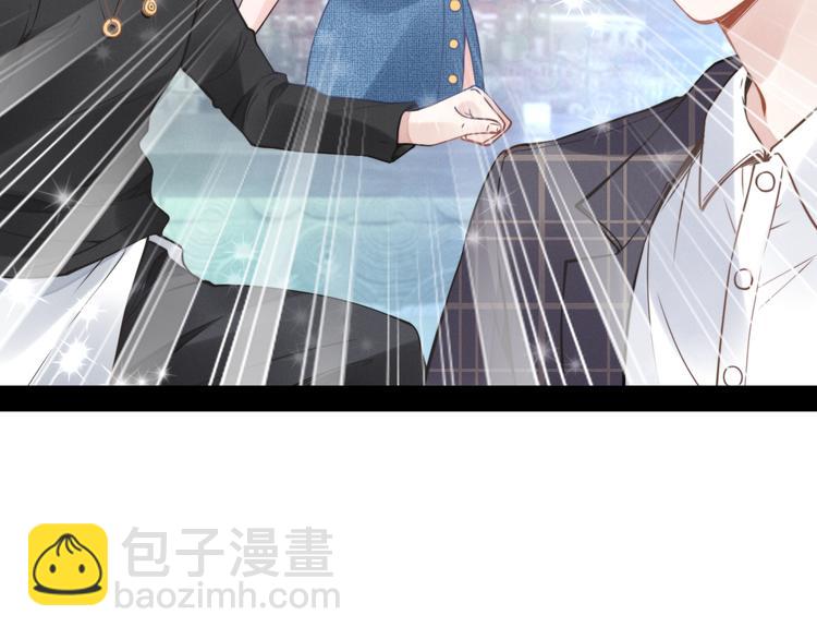第6话 作为妻子的职责57