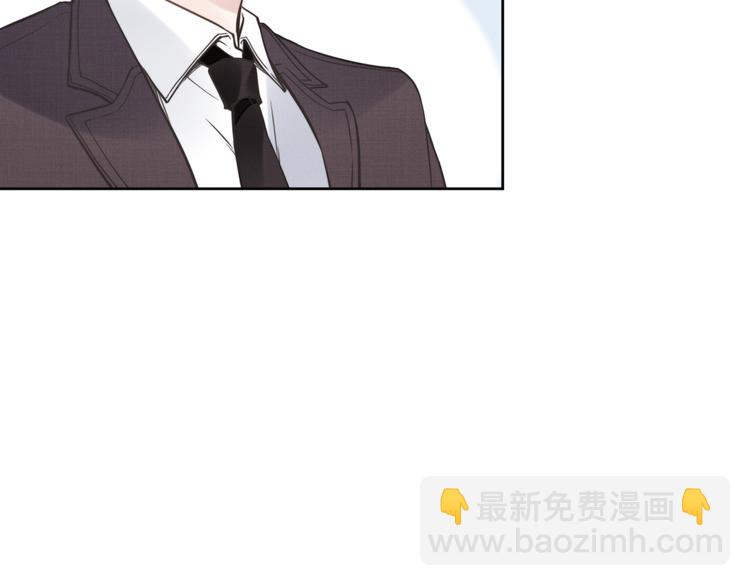 第6话 作为妻子的职责59