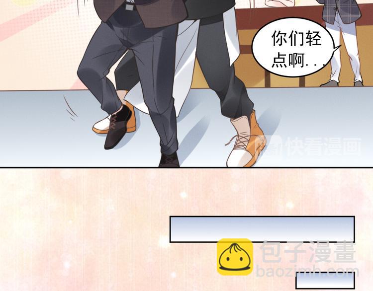 第6话 作为妻子的职责63