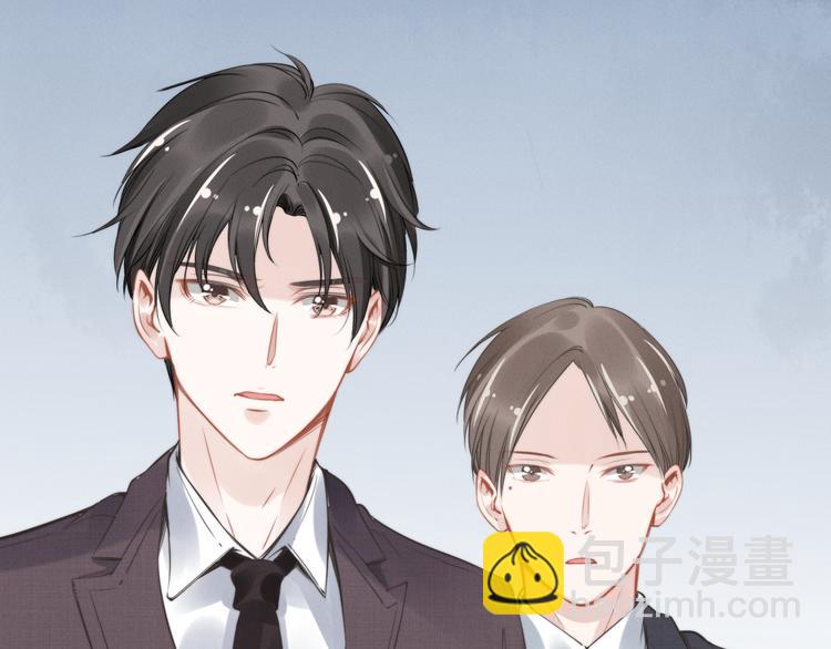 第6话 作为妻子的职责8
