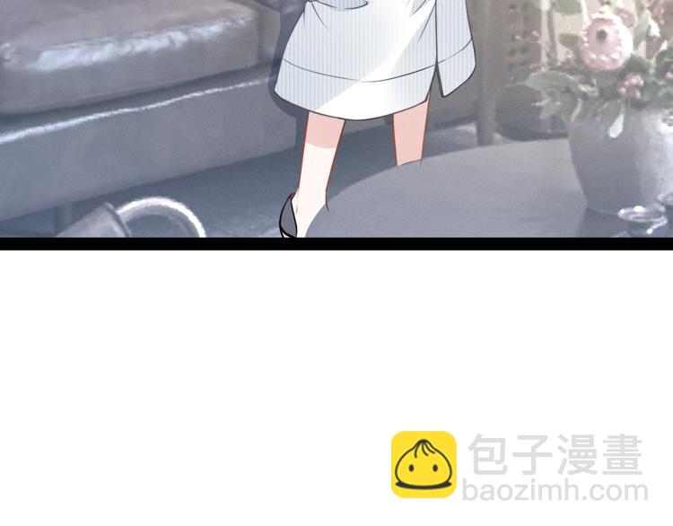 第7话 渣男渣女的挑衅！32