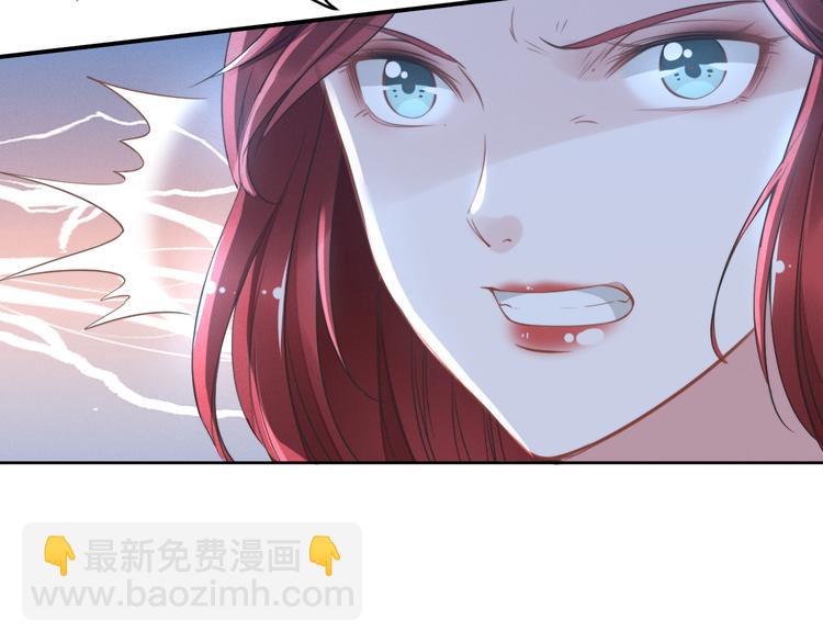 第7话 渣男渣女的挑衅！55