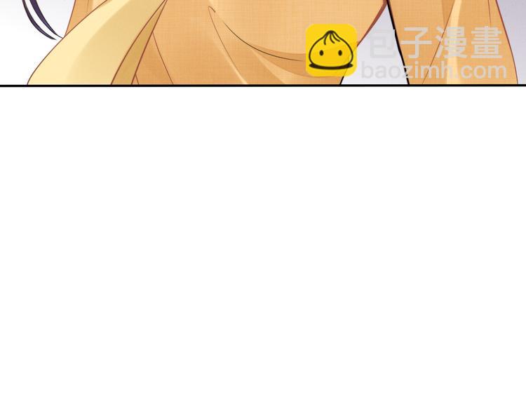 第7话 渣男渣女的挑衅！69