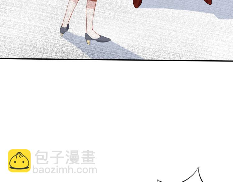 第7话 渣男渣女的挑衅！78