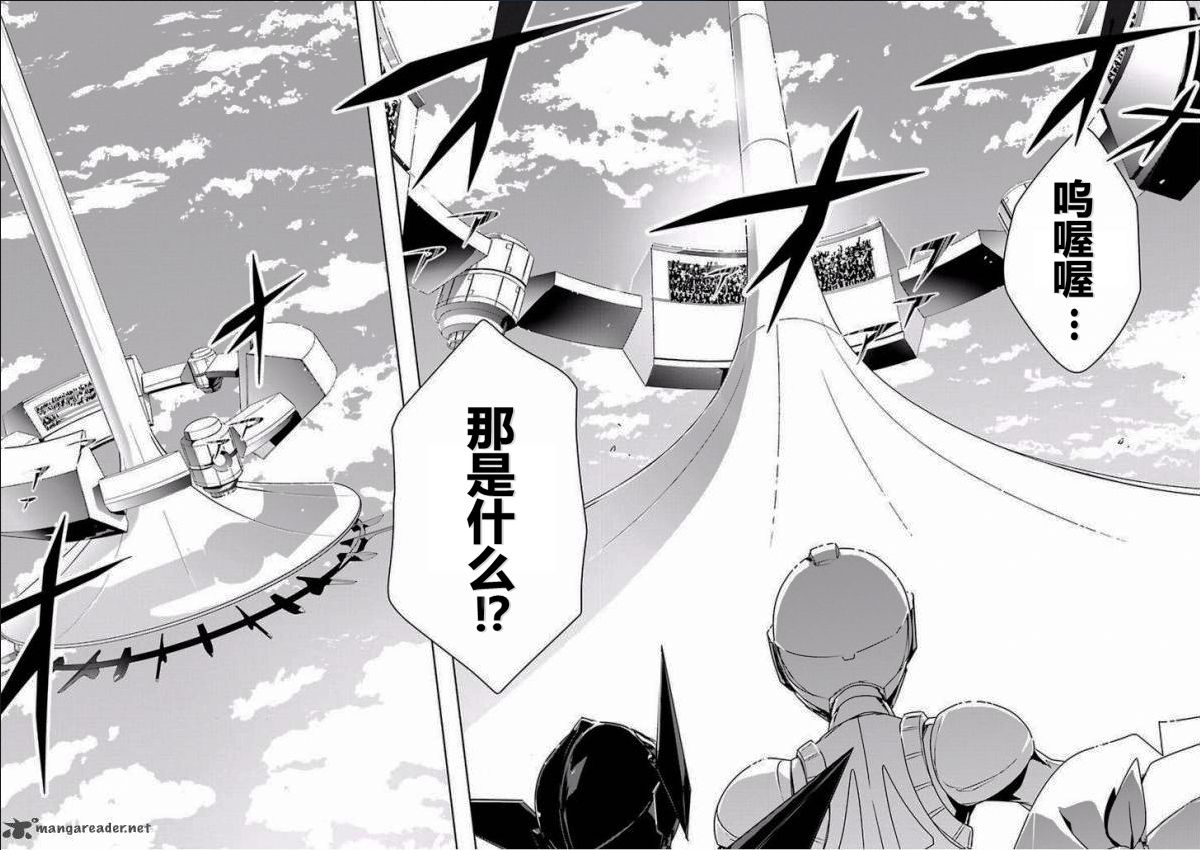 31话1