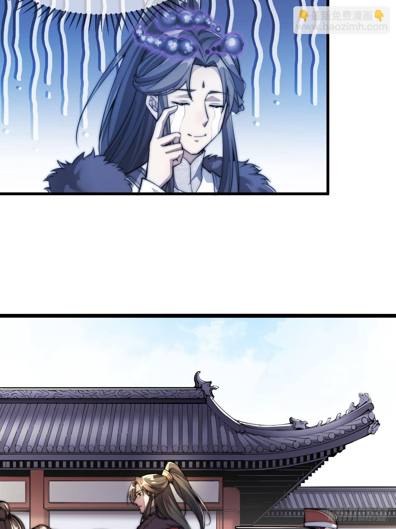第一话：我怕不是个假的主角吧！72