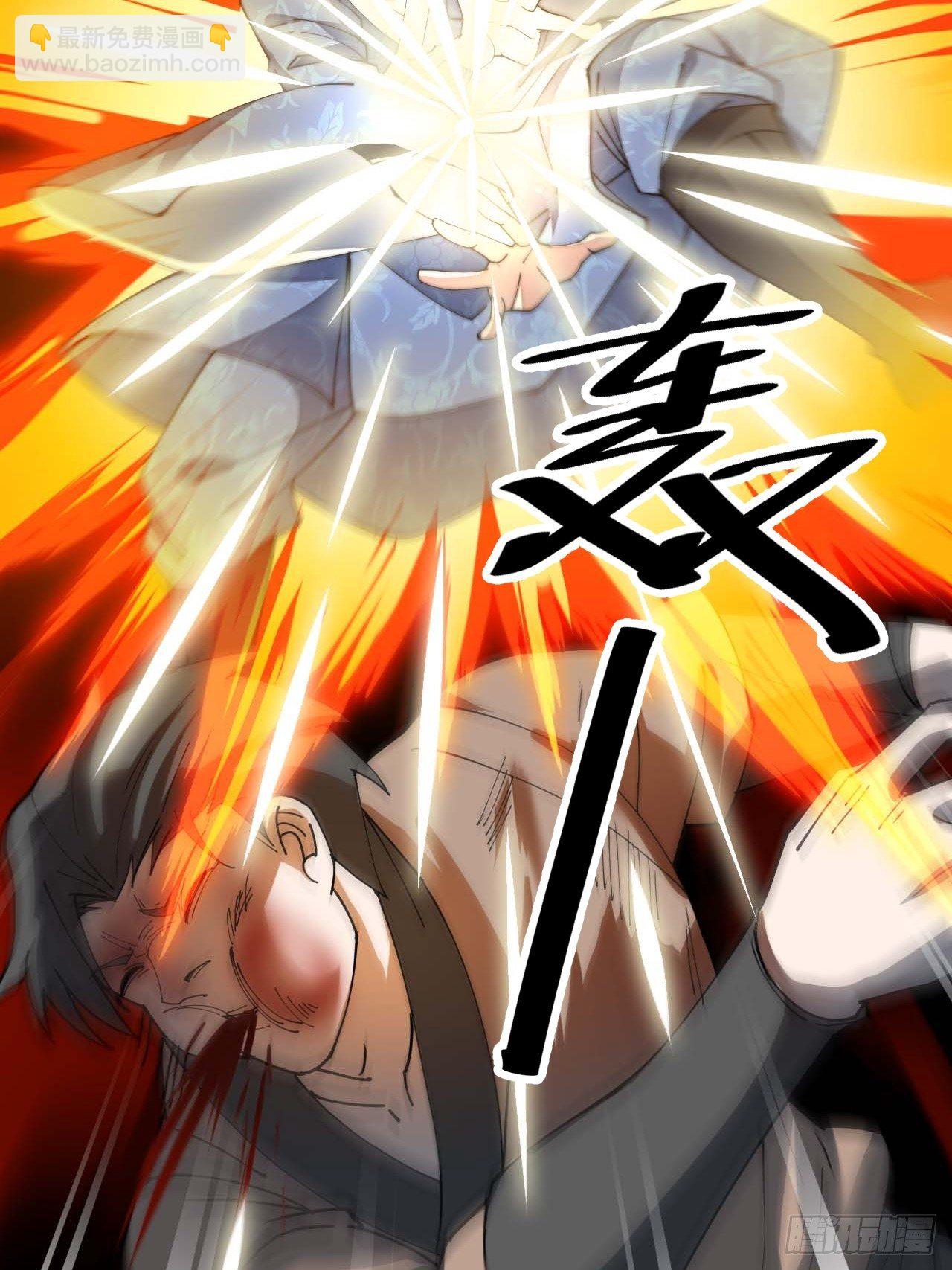 第六话：你怎么能不劫色呢！36