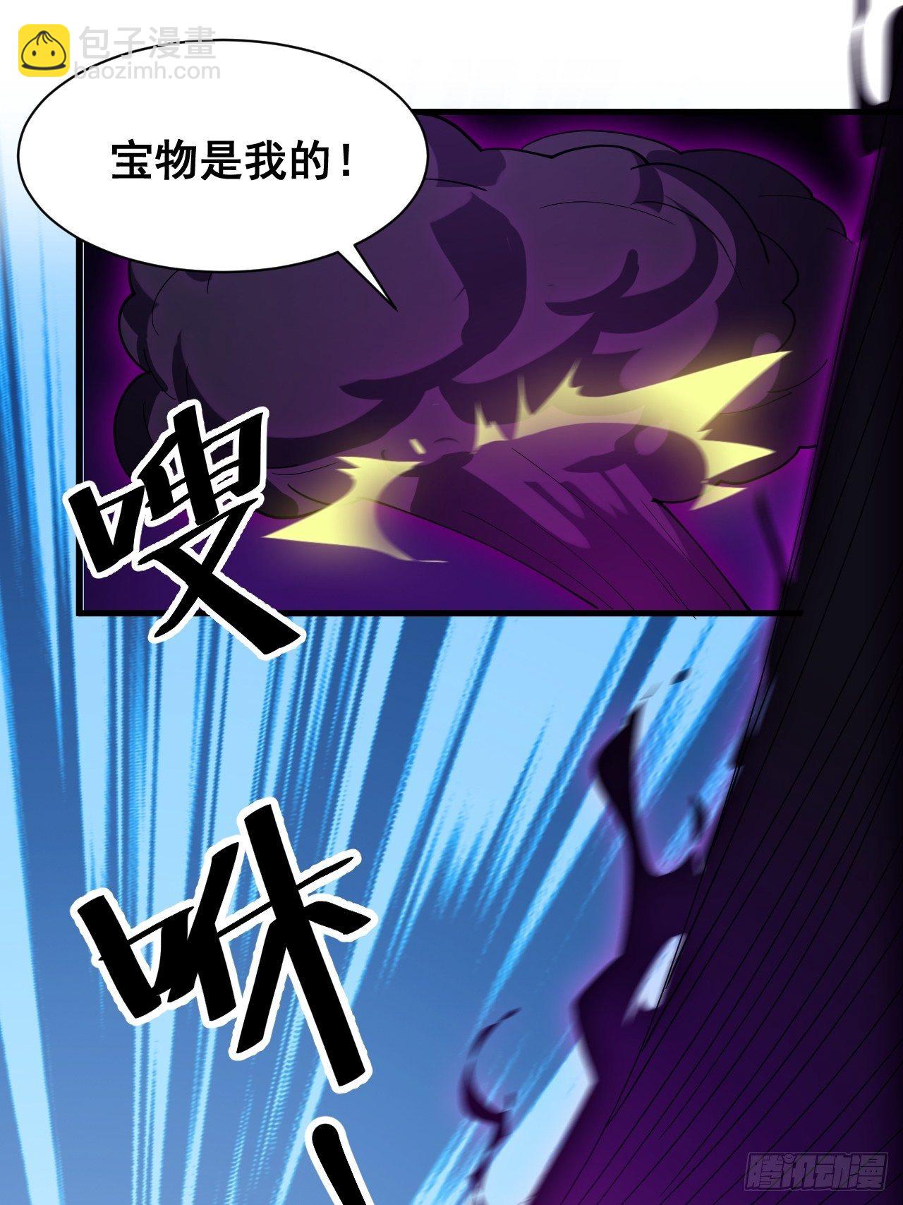 第十话：我与您相见恨晚！61