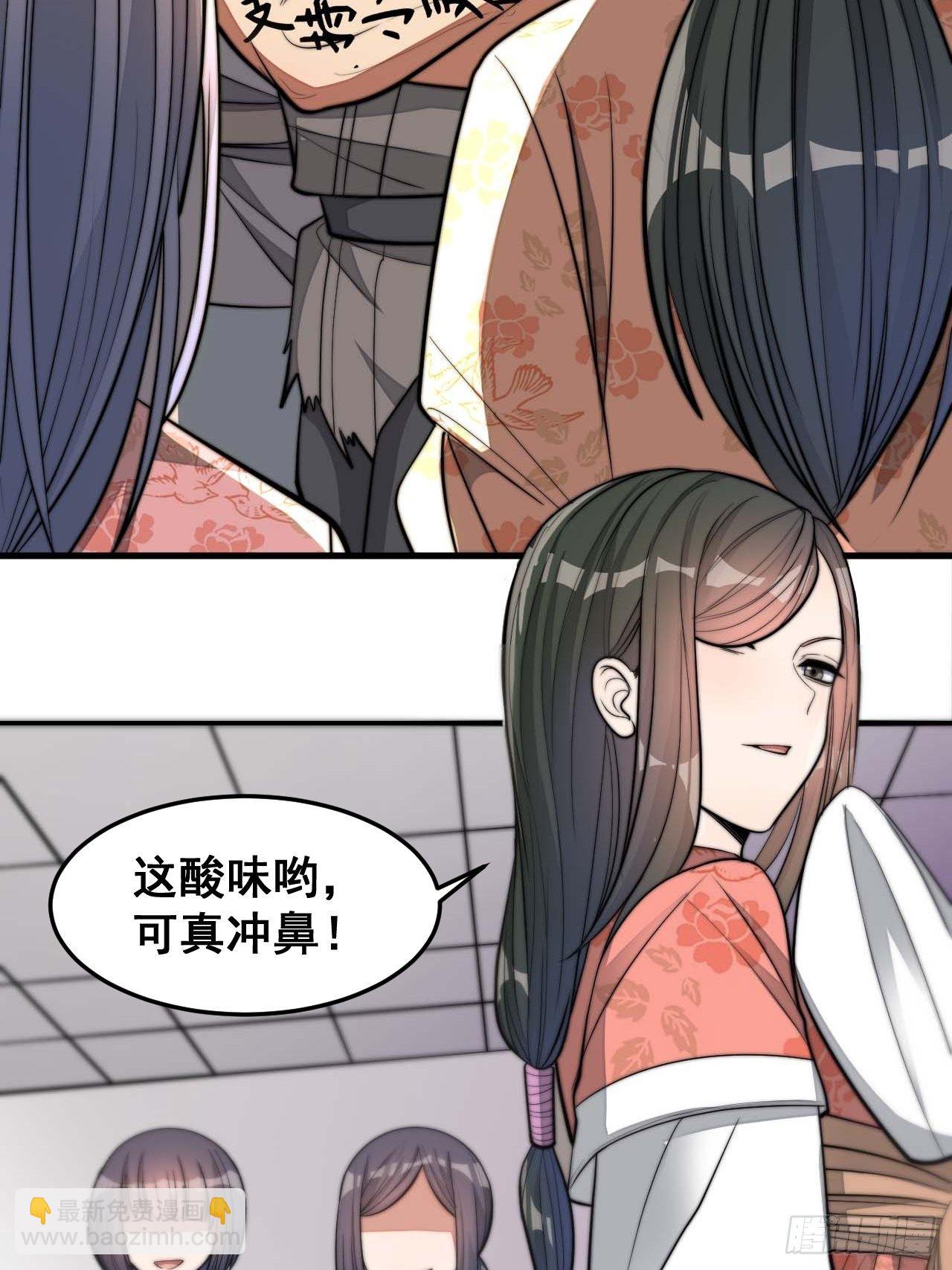 第十五话：幽怨的小灵仙6