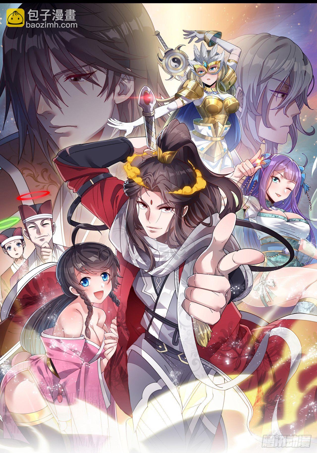 第十五话：幽怨的小灵仙61