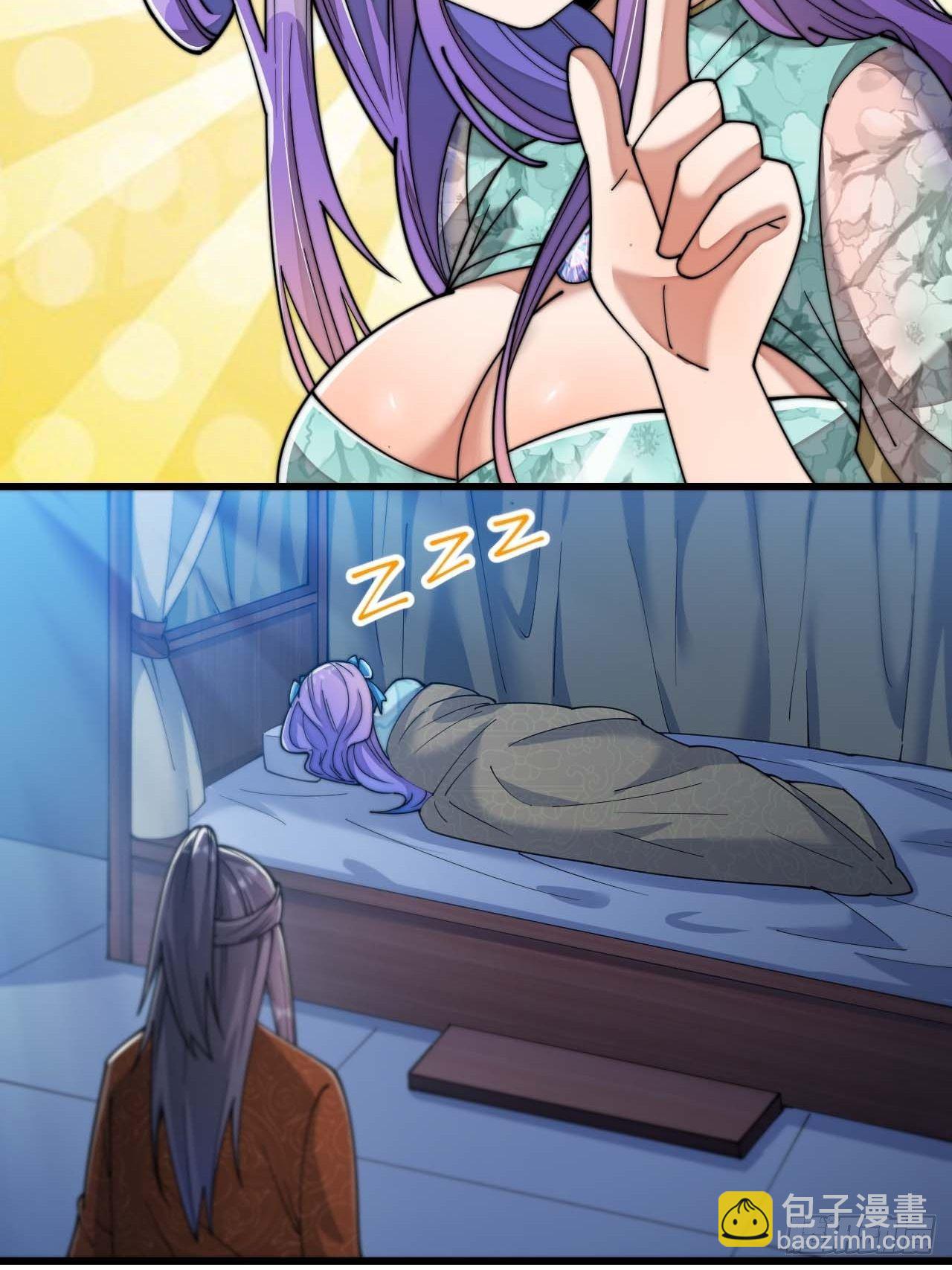 第十六话：小灵仙夜探沈仙师59