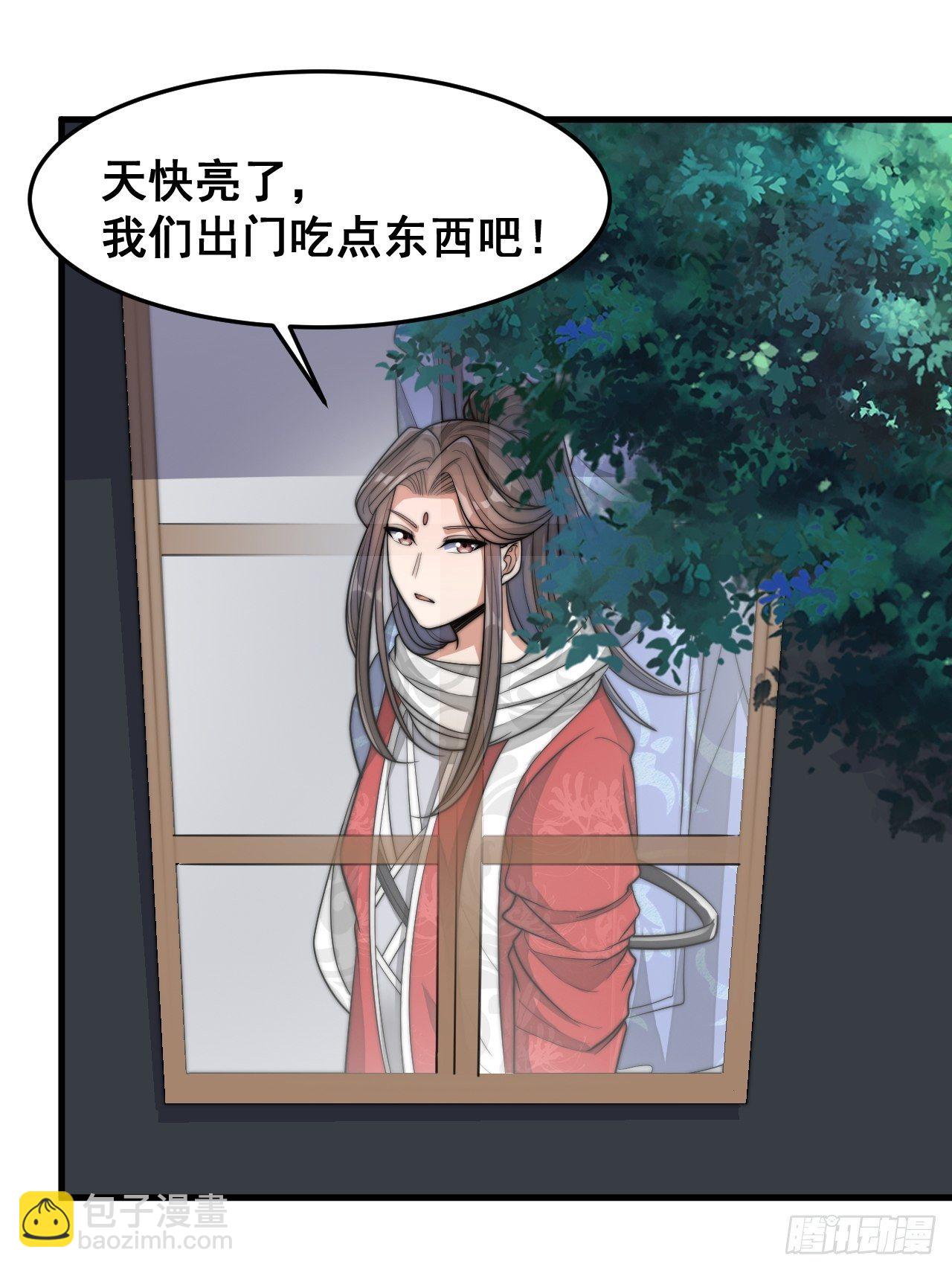 第十八话：被绑架的小灵仙13