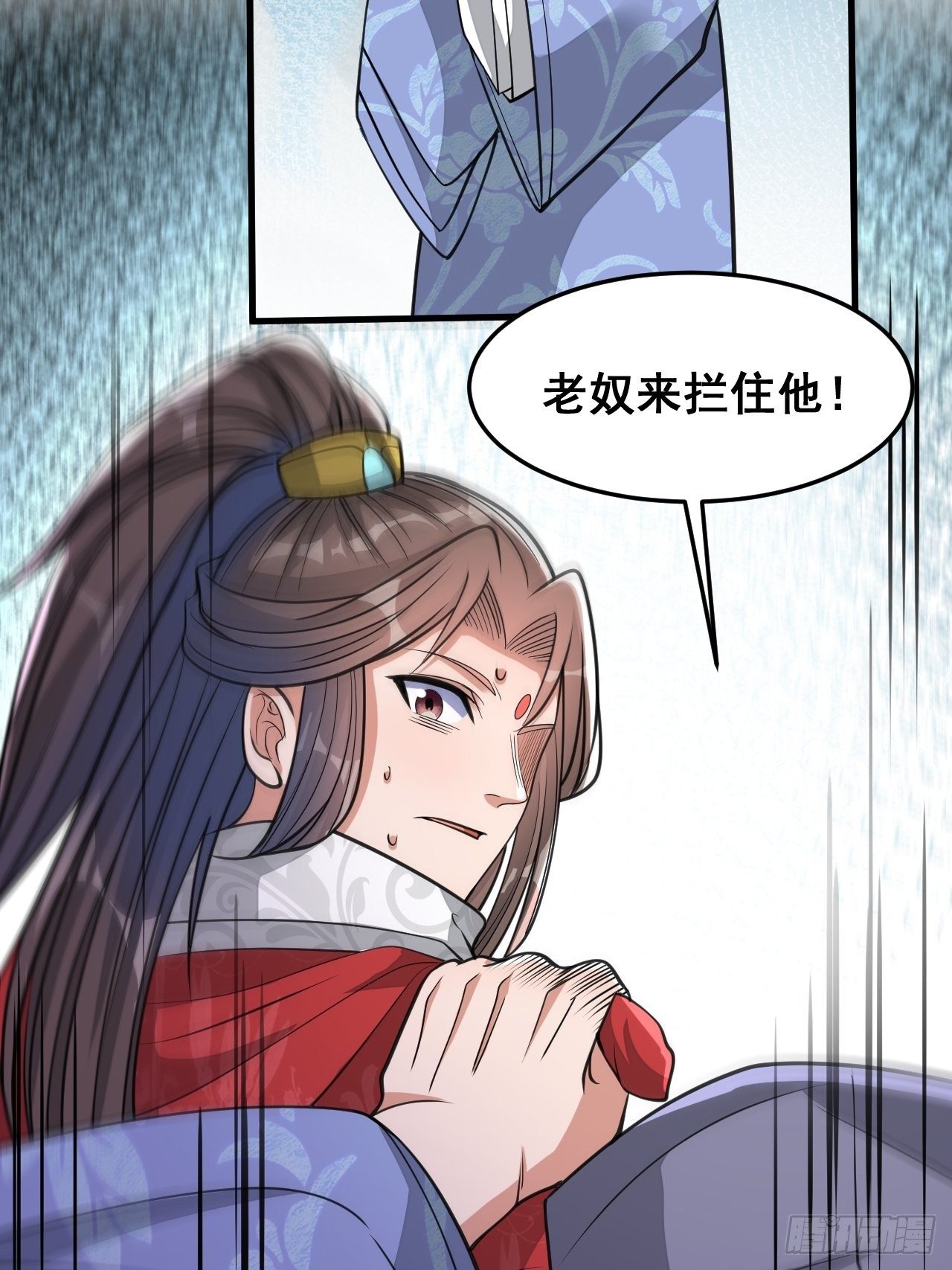 第十八话：被绑架的小灵仙63