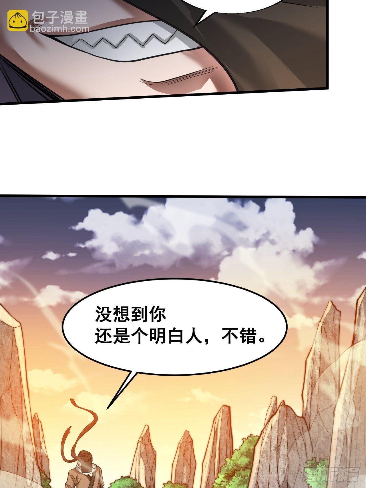 第十八话：被绑架的小灵仙67