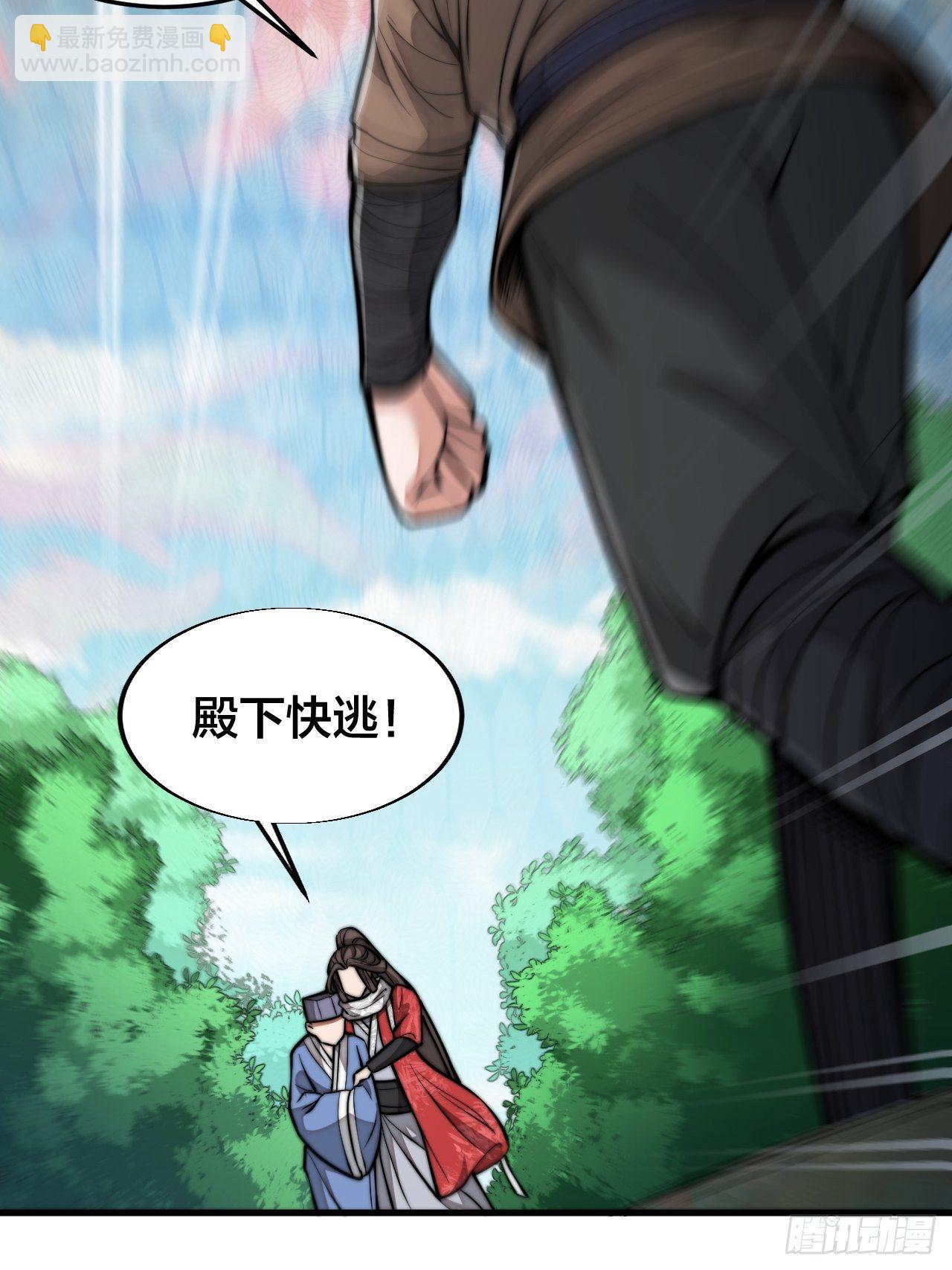 第十八话：被绑架的小灵仙76