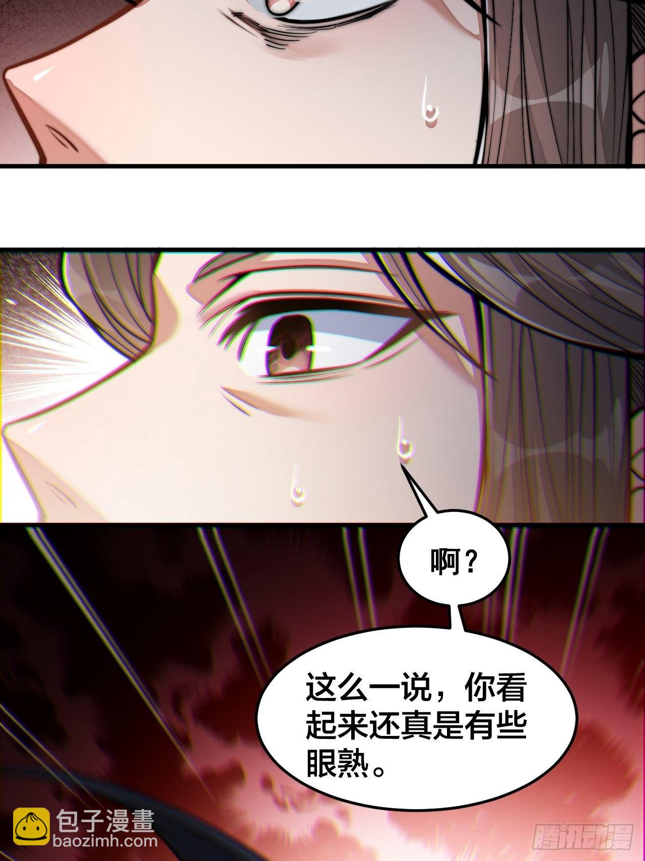 第十八话：被绑架的小灵仙79