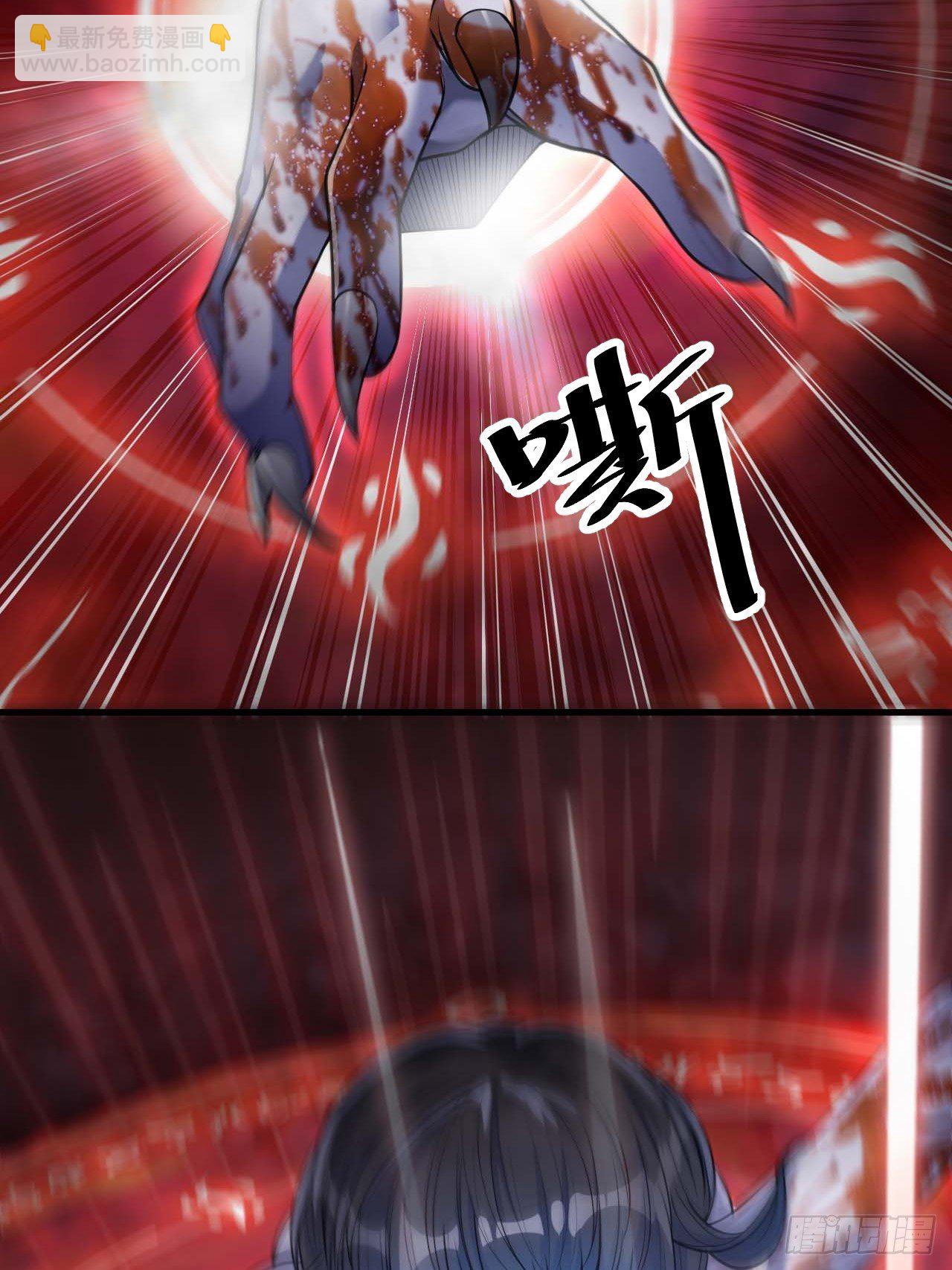 第二十话：九子鬼母10