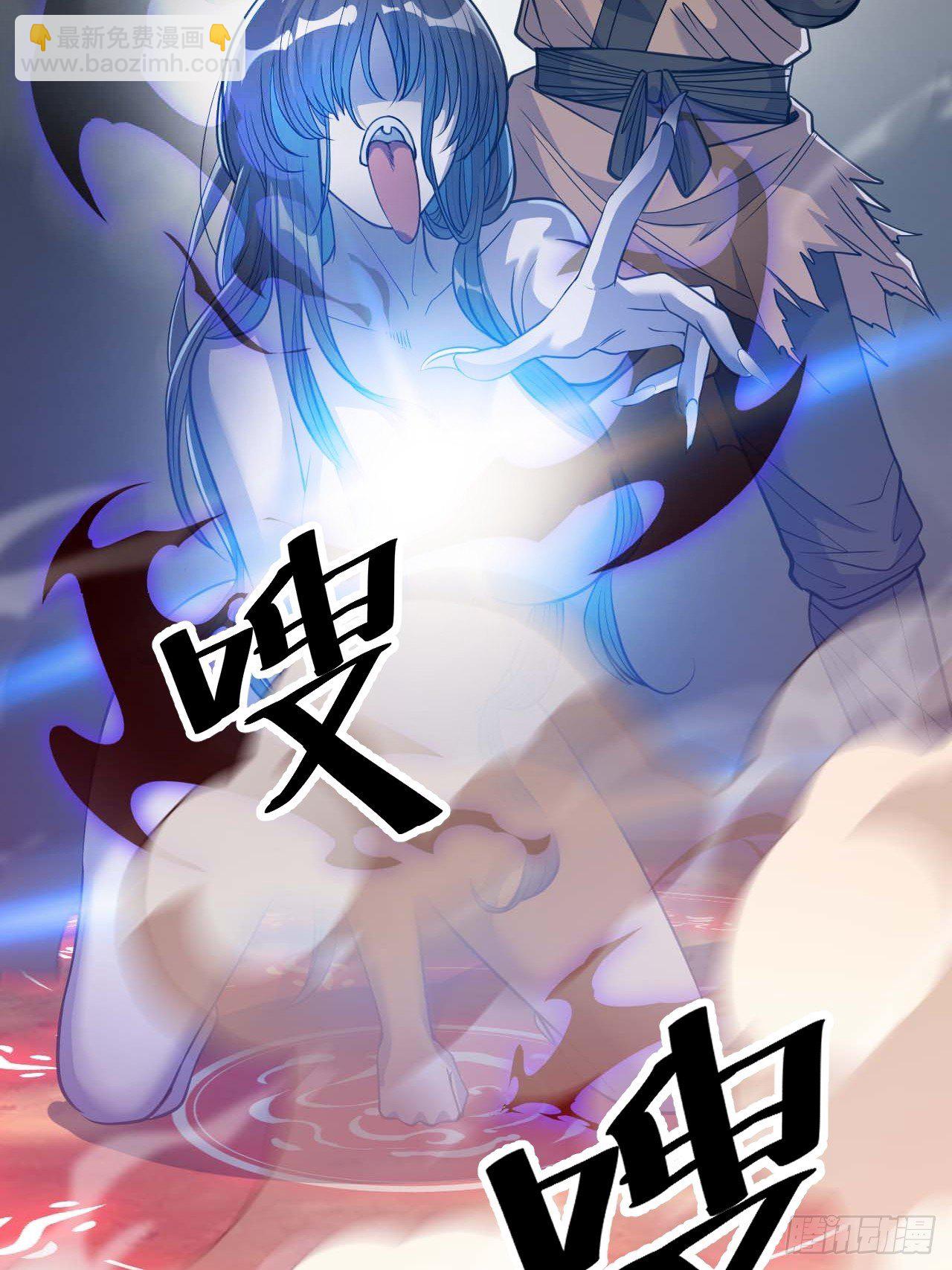 第二十话：九子鬼母13
