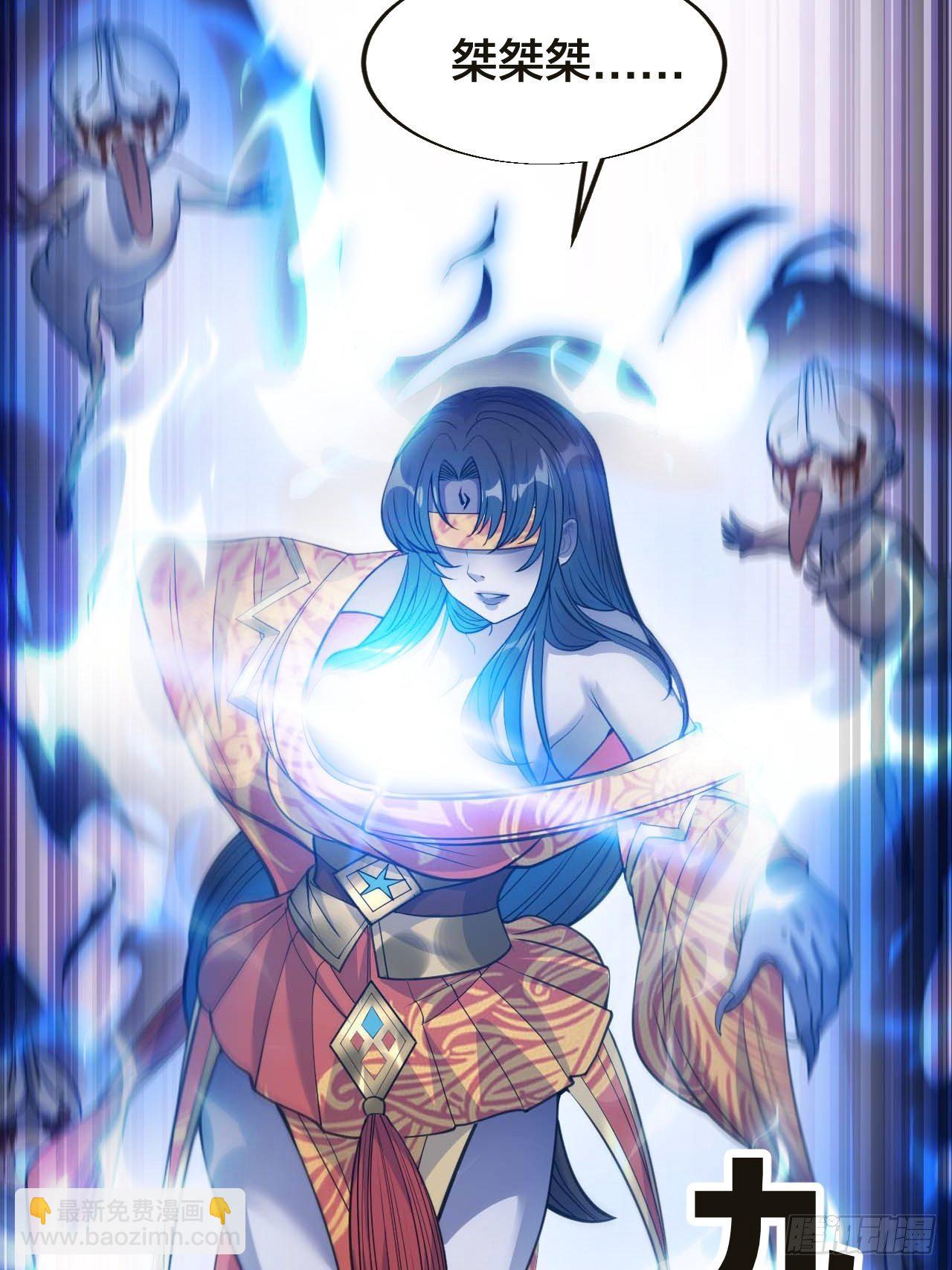 第二十话：九子鬼母17