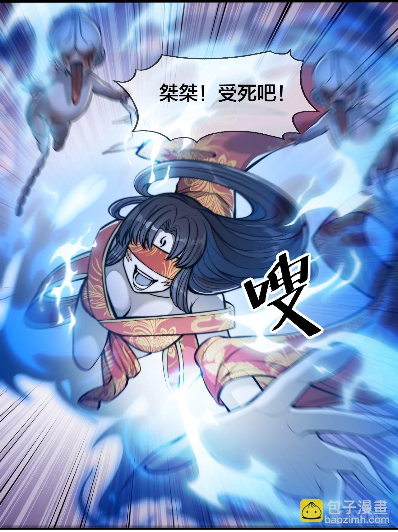 第二十话：九子鬼母31