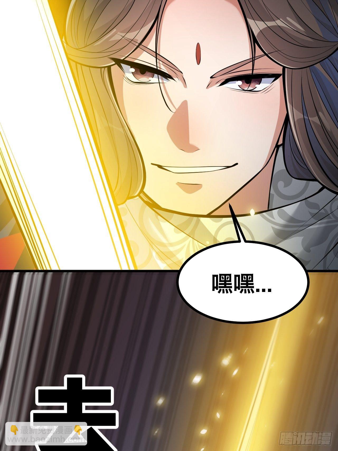 第二十话：九子鬼母52