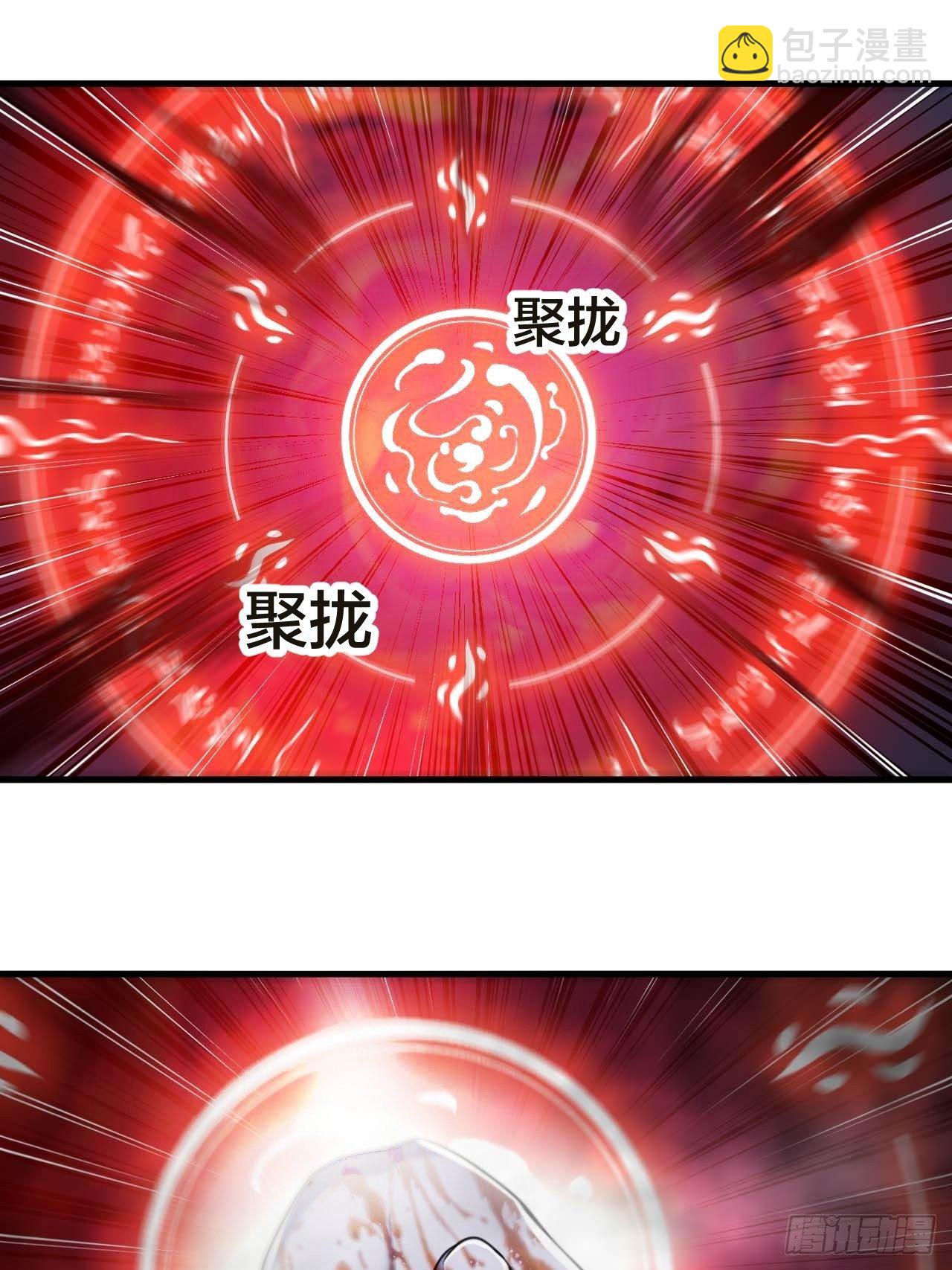 第二十话：九子鬼母9