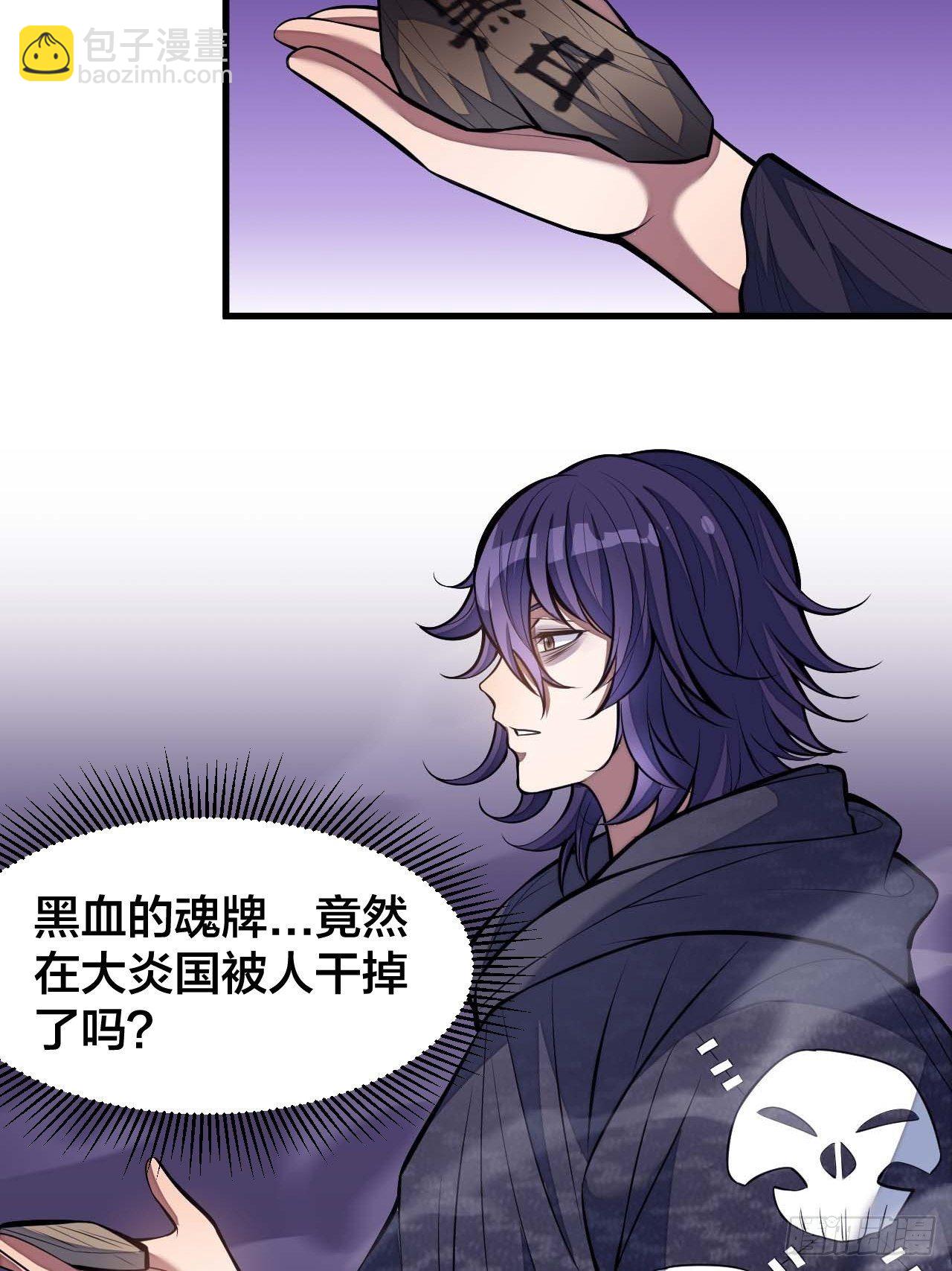 第二十二话：4