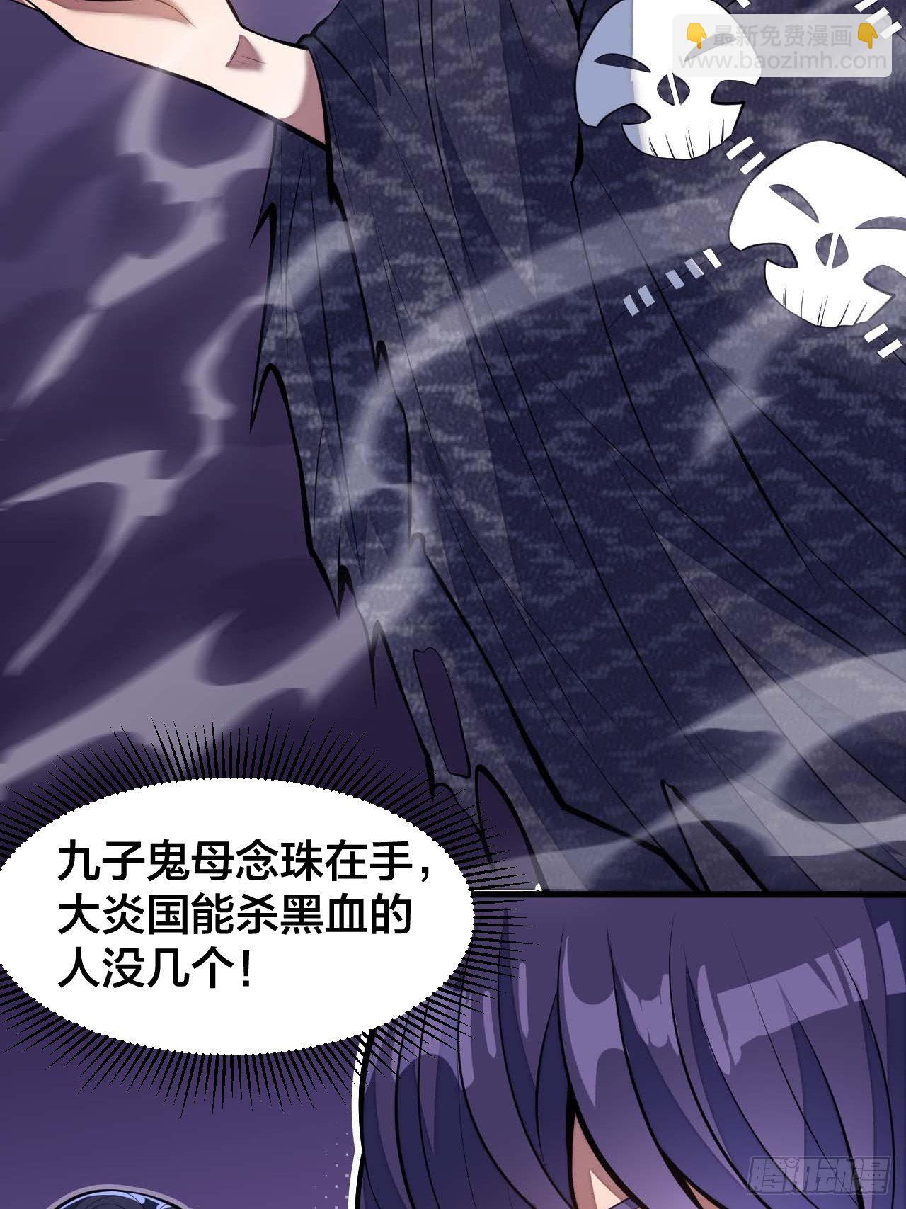 第二十二话：5