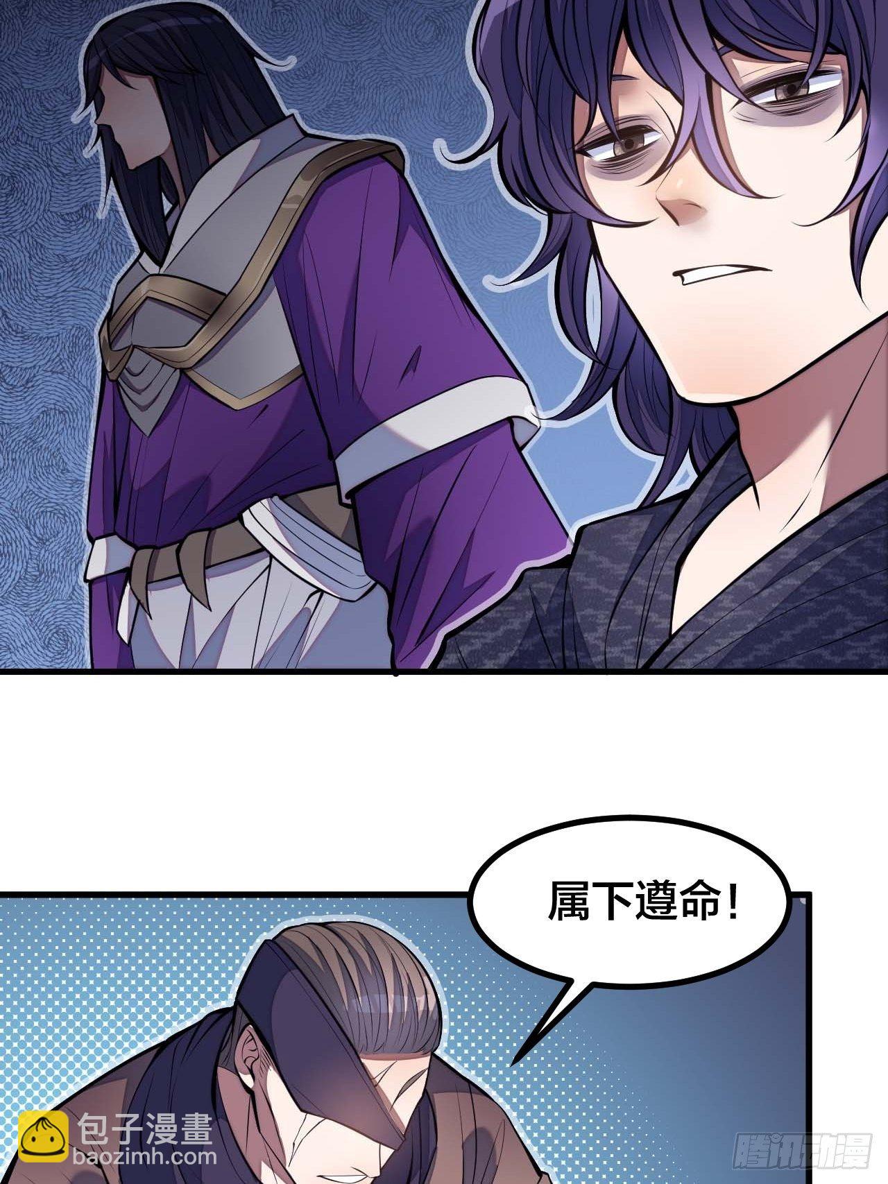 第二十二话：9