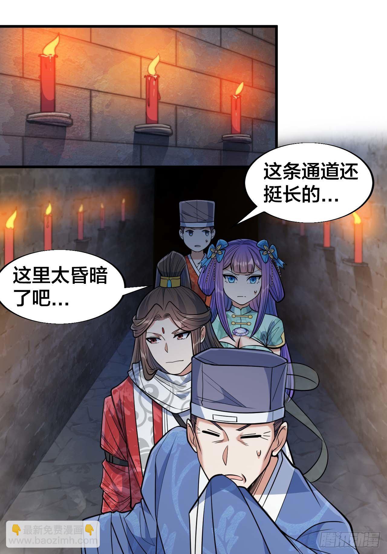 第二十四话：一池子白莲花46