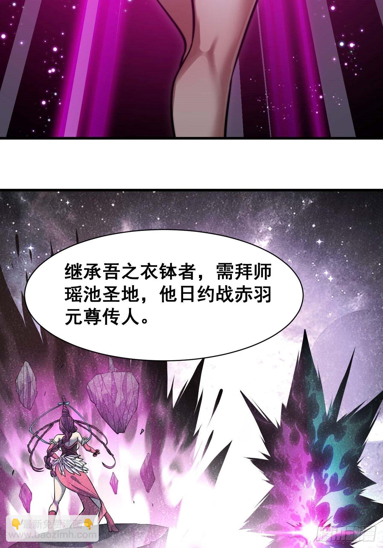 第二十五话：19