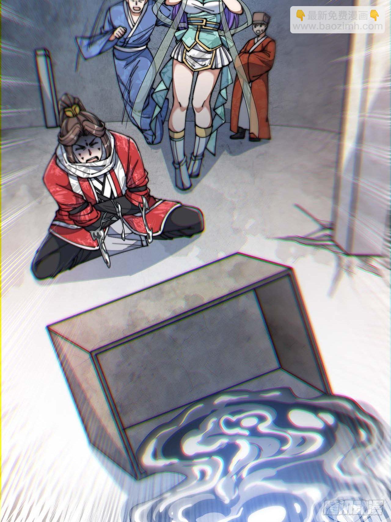 第二十六话：一元重水11