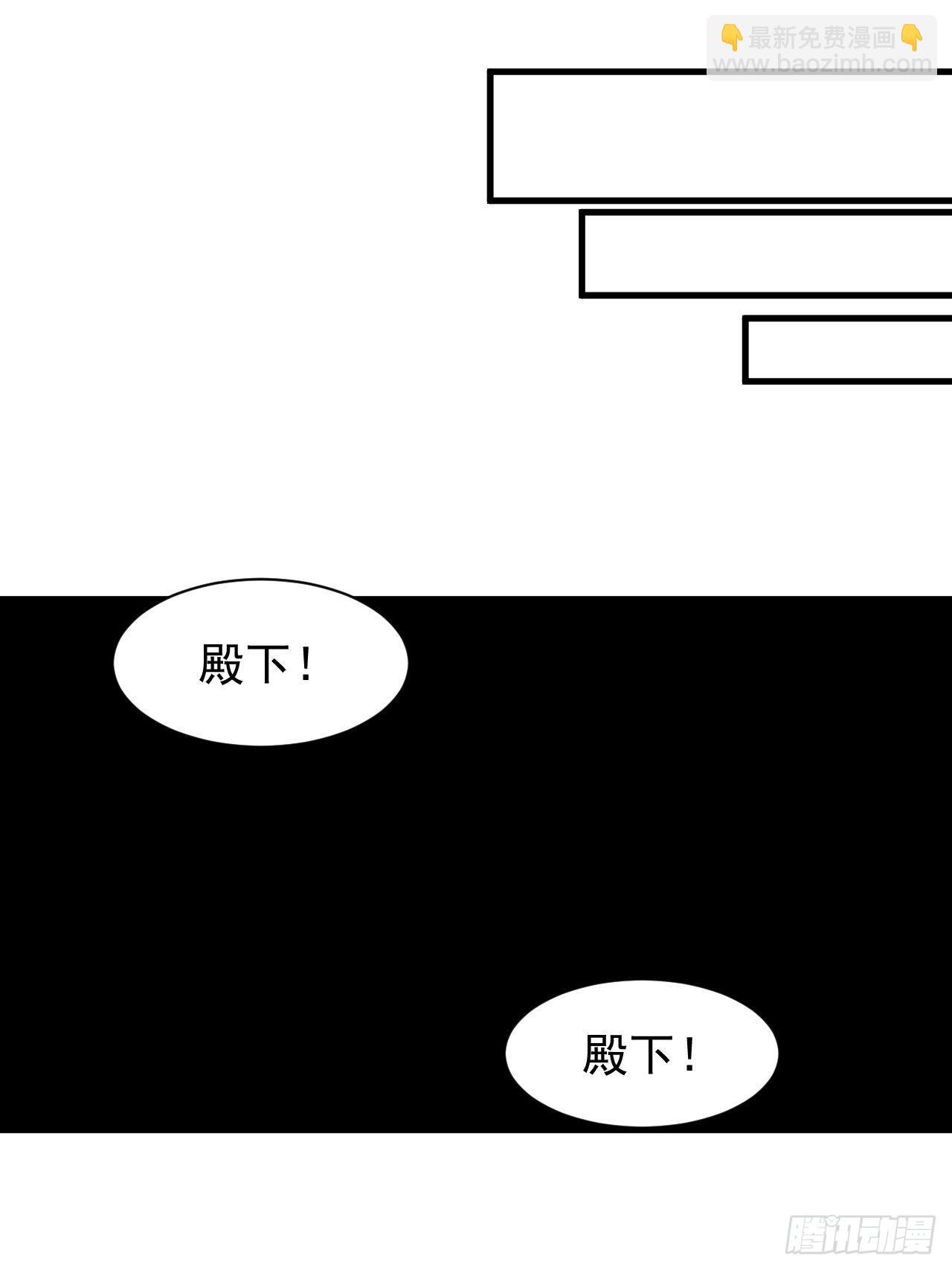 第二十六话：一元重水13