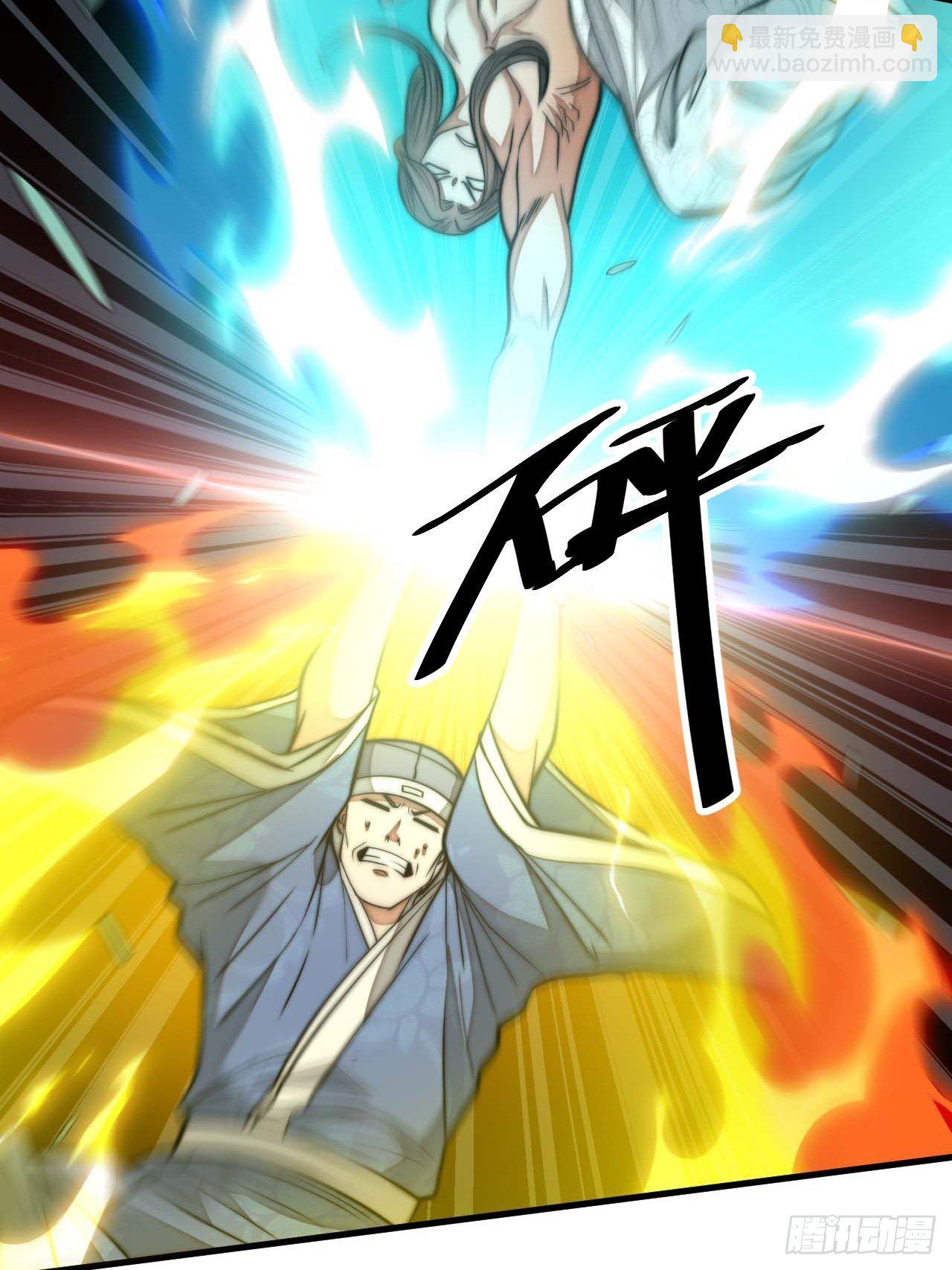 第二十六话：一元重水42